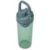 Serendipio Mondrian Plastic 2-in-1 Water Bottle - 800ml