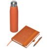 GF-AL-1470-B-O-02-NO-LOGO_1024X1024 Altitude Holism 2027 Diary Gift Set