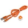 Altitude Swon Charging Cable And Clip In Jar