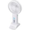 MT-AL-478-B-SW-01_1024X1024 Altitude Heatwave Mini USB Fan