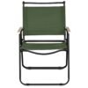 Urban Terrain Rockview Folding Chair